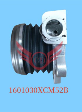 1601030XCM52B/A长城哈弗H6 4G15离合器分离轴承液压 螺牙A 卡式B