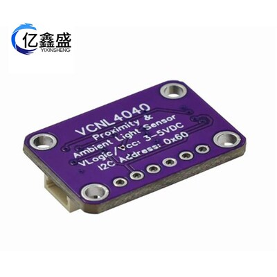 VCNL4040接近和照度传感器-STEMMA QT/Qwiic