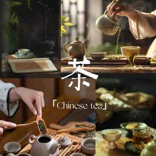 大板茶桌茶台2025新款 新中式 端公室洽谈桌家用泡茶桌椅茶几