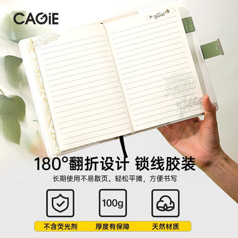 卡杰创意B6笔记本复古手账本小清新可拆卸本子密码本记事本跨境,文具电教/文化用品/商务用品,笔记本/记事本,淘宝优惠券,粉丝福利购,淘宝优惠卷