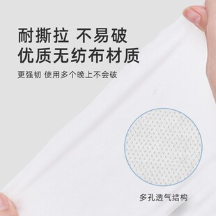 洁丽雅一次性床单被套枕套出差旅游酒店宾馆隔脏一次性床上用品