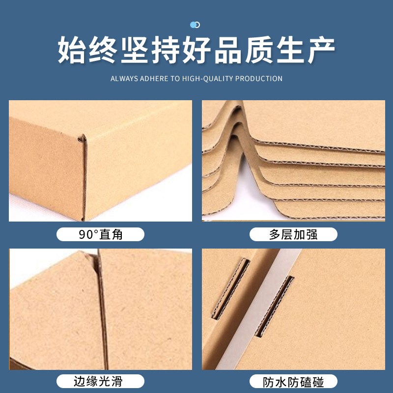 香烟打包盒两条装烟箱子金中支包装盒天叶飞机盒快递盒纸箱厂