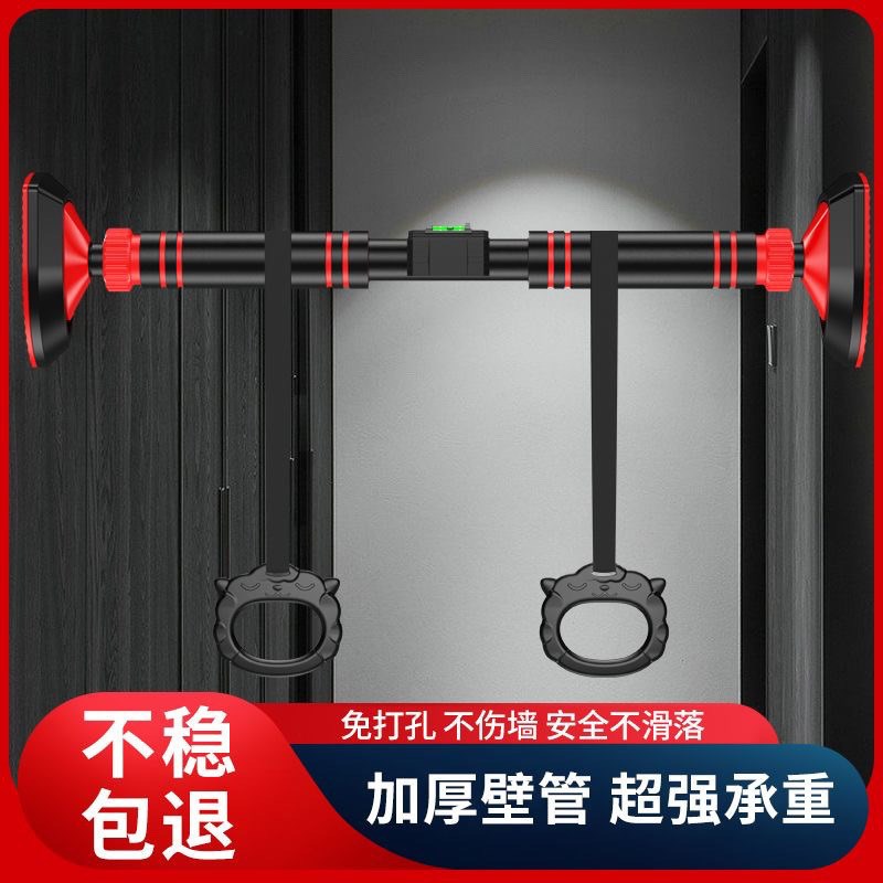 成人单杠家用室内健身器材引体向上器儿童免打孔墙体门框支撑杆