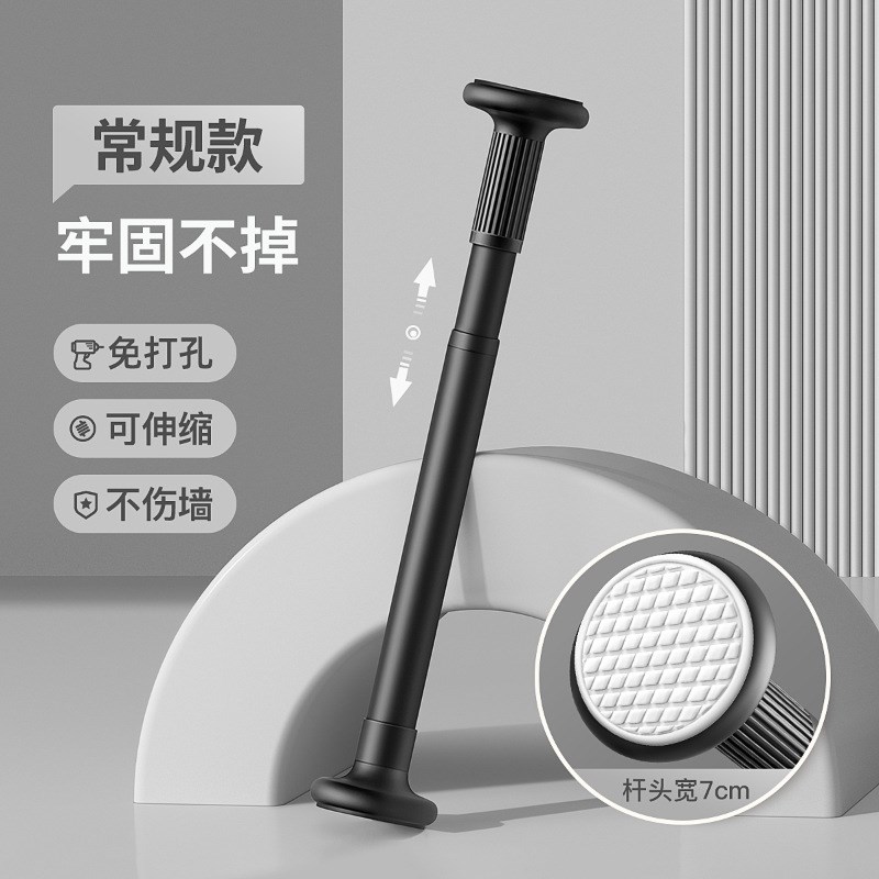 晾衣杆阳台不锈钢晾衣架固定式一根免打孔家用壁挂墙伸缩凉衣杆子