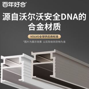 侧装 deyu德裕静音窗帘轨道加厚铝合金直轨窗帘杆滑轨顶装 轨道