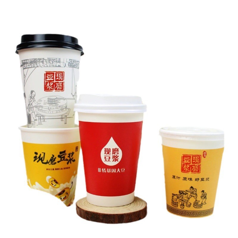 一次性豆浆纸杯带盖加厚商用现磨豆浆便携杯子可封口工厂