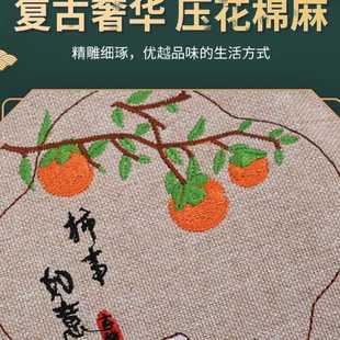家用海盐热敷暖膝暖宫盐袋子 电加热粗盐热敷袋护腰艾盐袋便携款