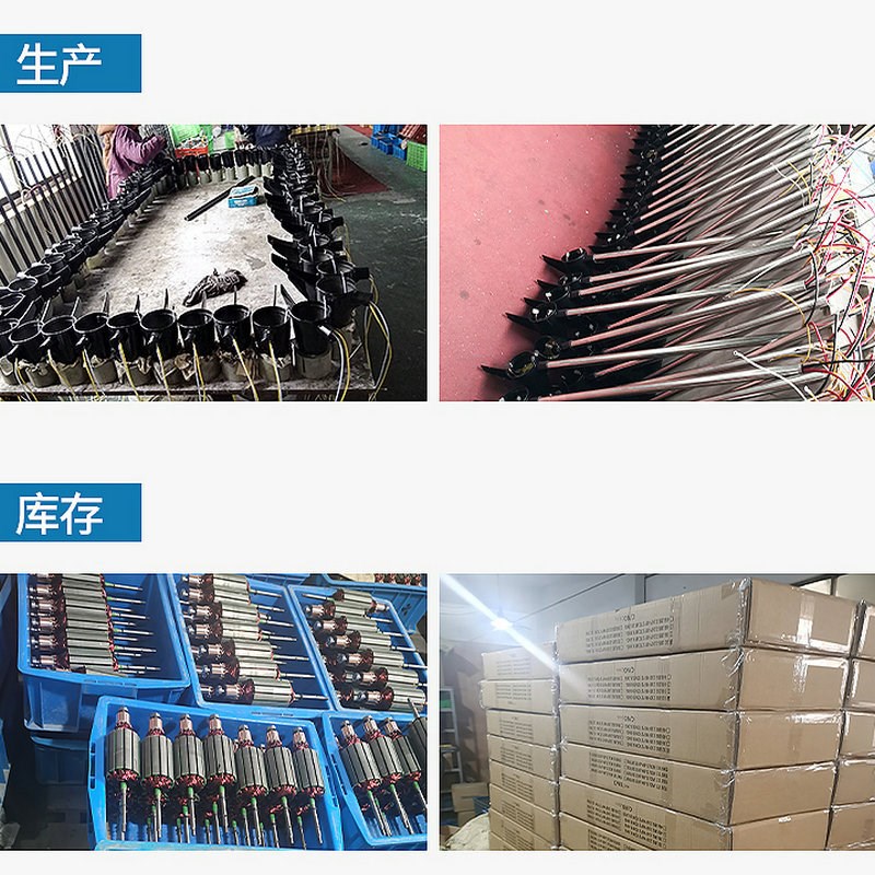 电动马达挂桨机尾外挂机塑料橡皮艇螺旋桨冲锋舟船外机船用推进器