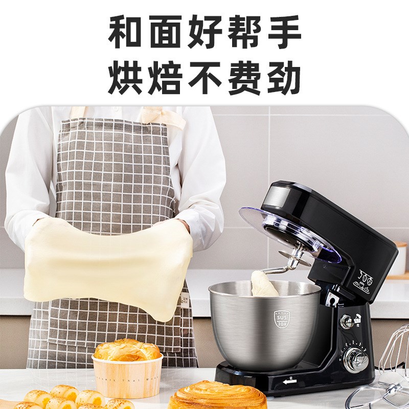 ZG台式打蛋器电动厨师机家用多功能和面奶油机小型全自动搅拌机