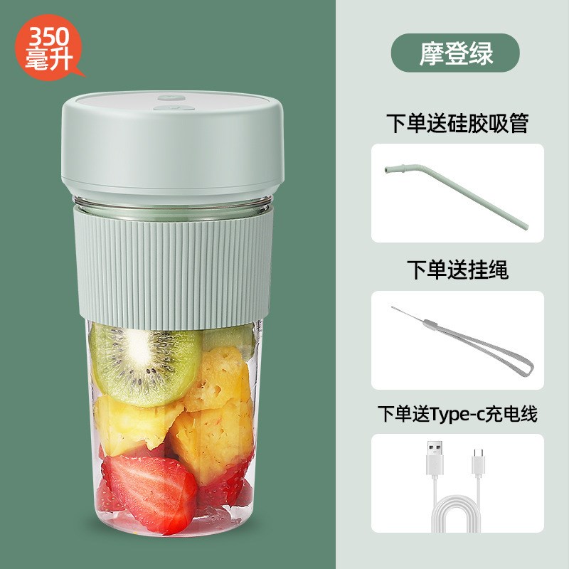 家用小型榨汁机多功能便携式电动迷你水果原汁随行无线榨汁杯