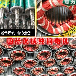 微型pa400电动葫芦220v1吨室内外小吊机家用提升机小型起重升降机