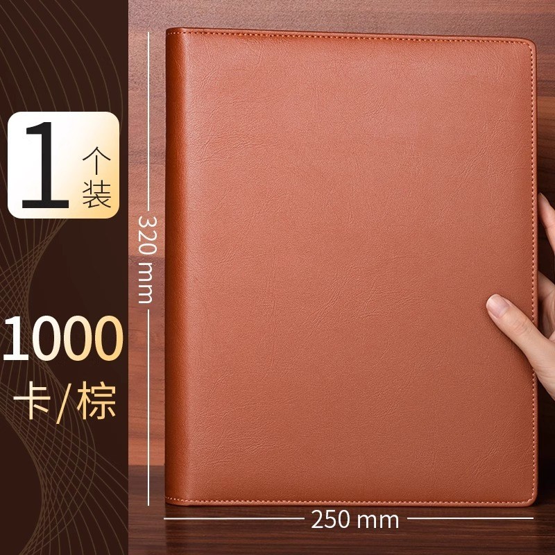 活页名片夹商务卡包男大容量1000张卡套集卡多卡位小卡册收藏册