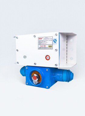 天津华宁KTC102.3-1(HA)矿用本质安全型组合扩音电话KTK101-2(HA)