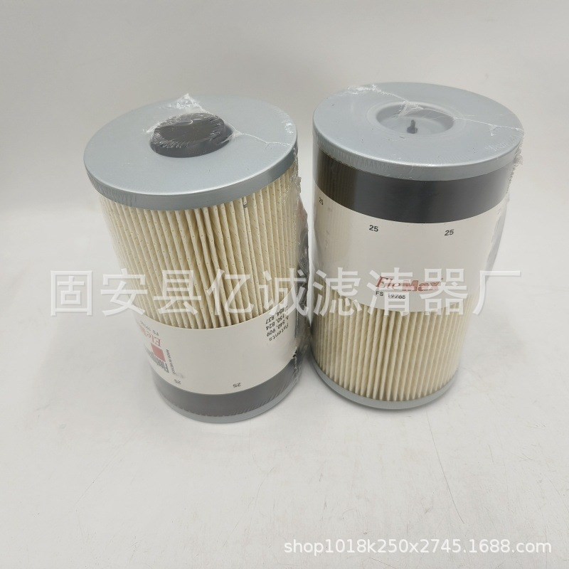 供应工程机械矿山发电机组滤清器过滤器FS19732柴油滤芯