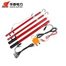 华泰有线高压定相器 6kv10kv35kv高压核相仪 仪表检测有线核相器