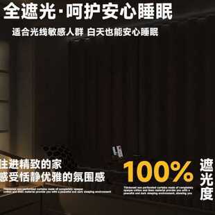 全遮光免打孔小窗户简易遮挡帘厨房卧室阳台不透光防窥防光隔断帘