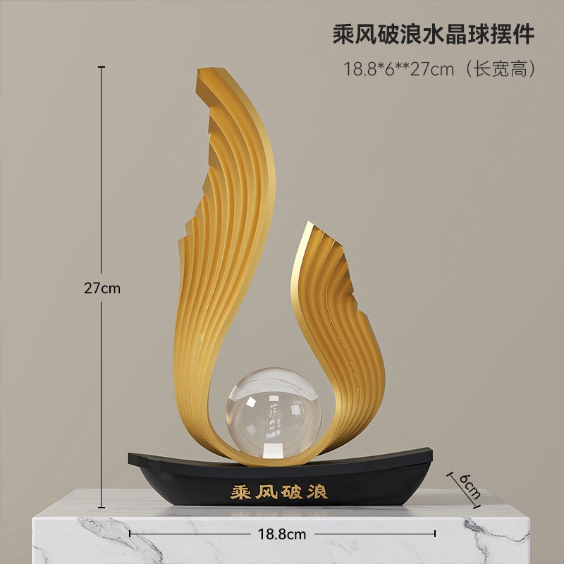 办公桌创意酒柜轻奢工艺品家居客厅展示边柜装饰品摆件办公室