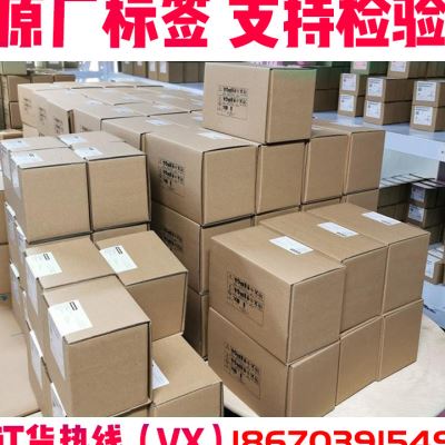 西门子ktp触摸屏全新原装HMI 6AV2123-2DB03-0AX0精智面板