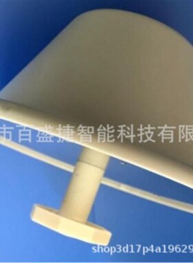 BSJ-2500D型2.4G吸顶阅读器 2.4G阅读器 远距离读头 全向读卡器