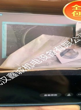 高端型精致面板6AV6642-0BA01-1AX1触摸屏现货6AV6642-0BA01-1AX1