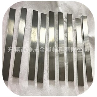 供应森拉天时TSM20耐高温耐磨损硬质合金圆棒 TSM20钨钢长条薄片