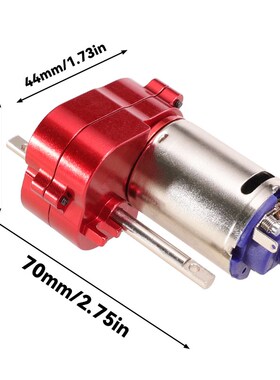 莽牛MN168 78 82 新款99s 升级全金属波箱齿轮高转速马达零件配件