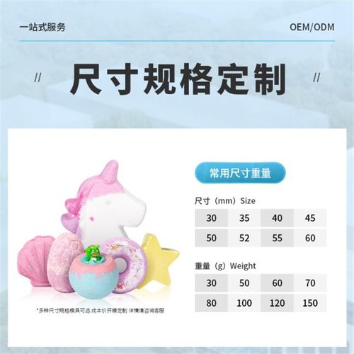 跨境60g干花浴盐球套盒滋润bath bombs沐浴盐现货干花泡澡球