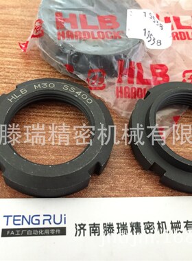 HLB30重载锁紧螺帽 HLBC40  HLB50  HLB17  HLB85*2