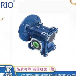 伺服速机有圆弧凹箱体 摩多利XMRV速机涡轮蜗杆小间隙新款