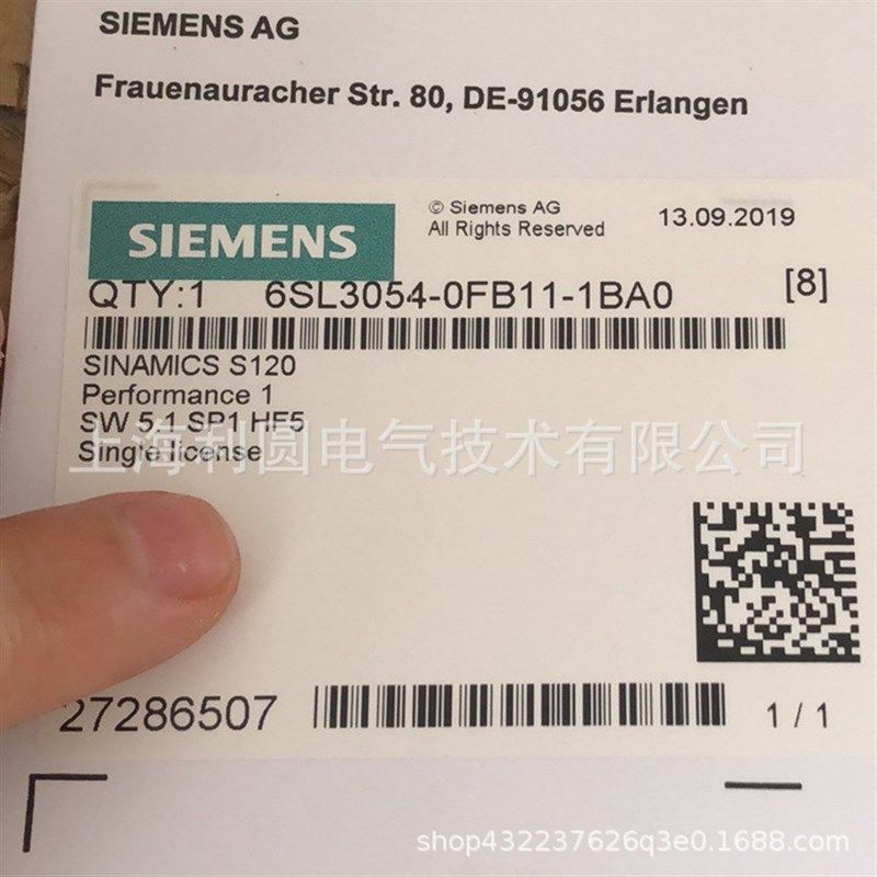 6AU1400-2PA23-0AA0全新CF保内6AU1400-2PA23-0AA0-Z,电子/电工,新风配件,淘宝优惠券,粉丝福利购,淘宝优惠卷