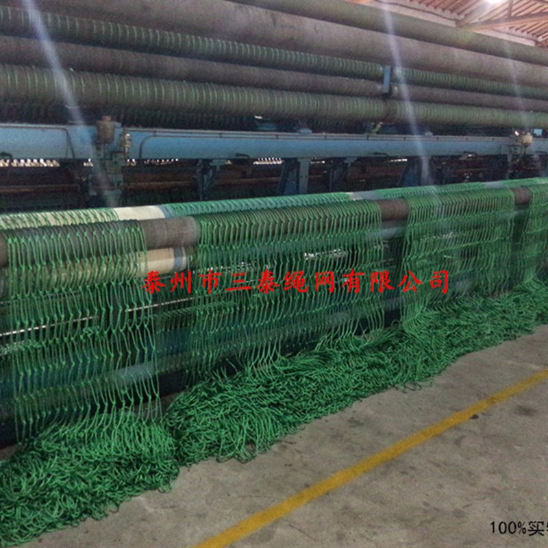 三泰供应 草绿色尼龙建筑防坠安 户外高空作业高强涤纶防护网