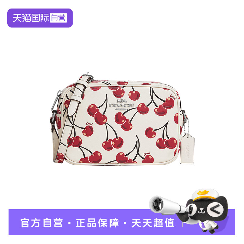 COACH/蔻驰单肩相机包