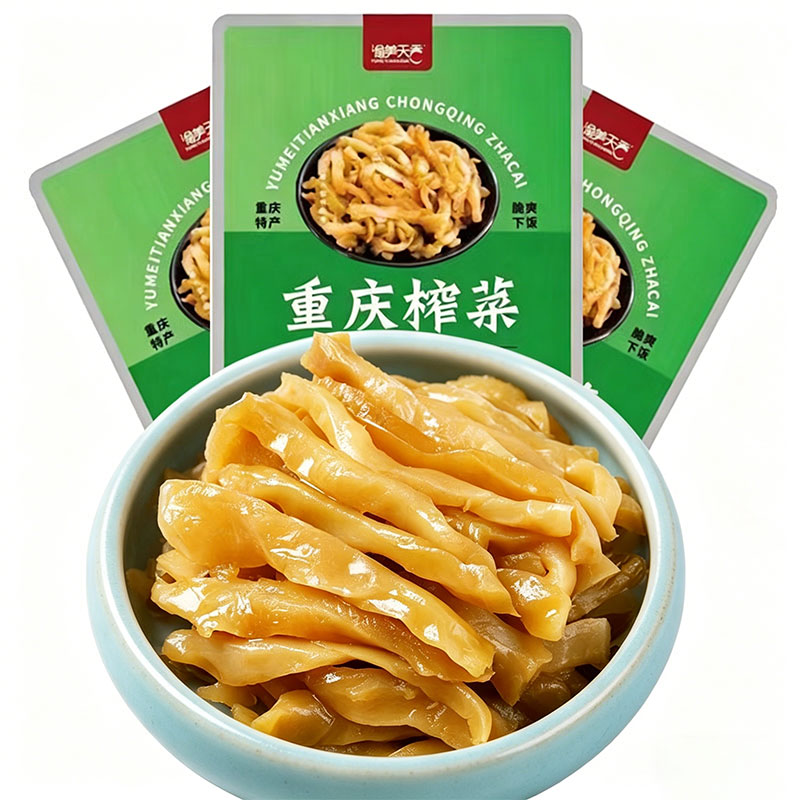 重庆榨菜鲜脆榨菜丝50g腌菜清淡小包泡菜萝卜开味下饭菜配粥咸图片
