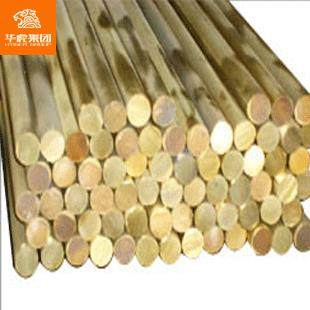 华虎有色集团：供应Hpb59-2易切削铅黄铜原料