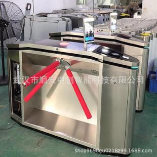 景区通道闸票务系统门禁三辊闸机检票人行通道闸二维码验票通道门