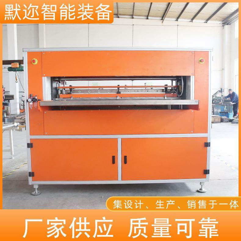 全自动六代一体式折纸机折纸滤芯折纸机高效过滤器台式折页机,办公设备/耗材/相关服务,折纸机,淘宝优惠券,粉丝福利购,淘宝优惠卷