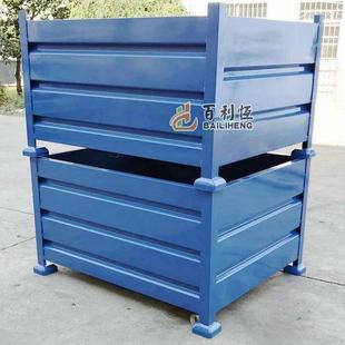废料箱铁屑堆垛箱钢制料箱金属折叠仓储板箱物流周转箱周转笼
