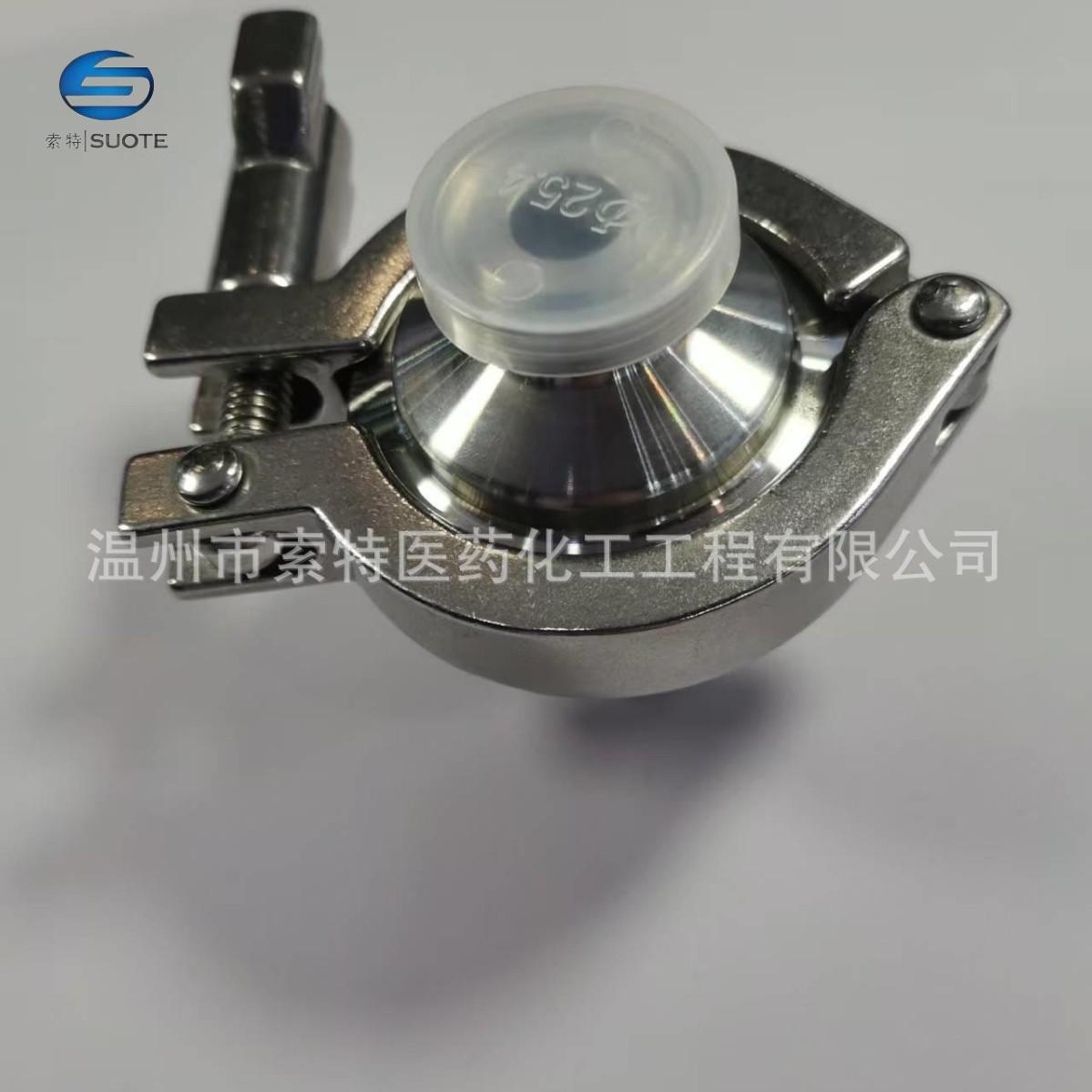 不锈钢304316L卫生级止回阀螺纹式止回阀外螺纹连接止回阀