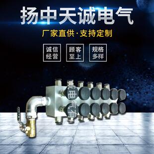 供应气源分配器厂家直供规格多选不锈钢气源分配器气路装置