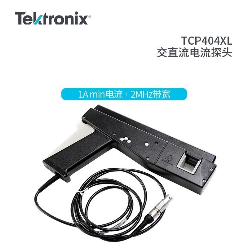 Tektronix探头电流探头放大器TCPA400TCP404XL示波器探头