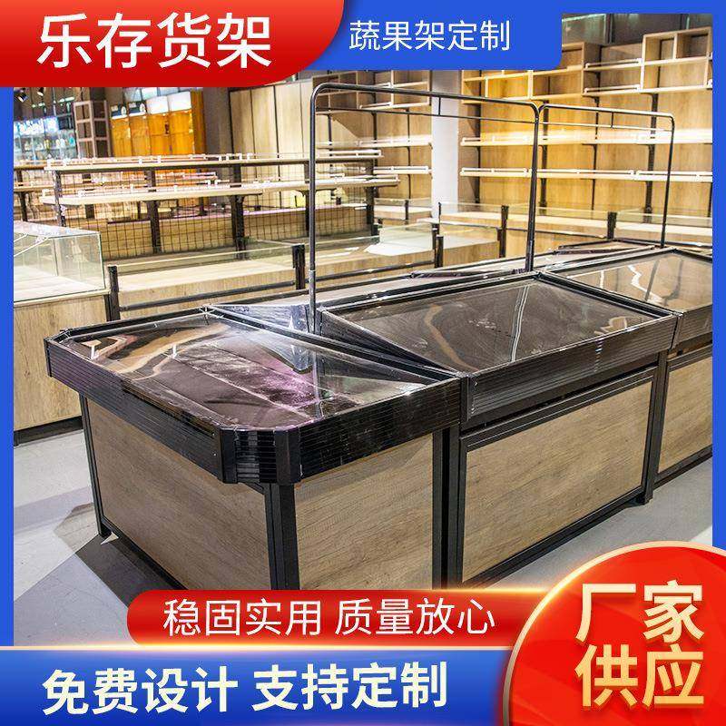 超市水果架蔬菜架ABS款式蔬果架不生鲜店蔬果架不锈钢菜架单面架,搬运/仓储/物流设备,其他起重搬运设备,淘宝优惠券,粉丝福利购,淘宝优惠卷