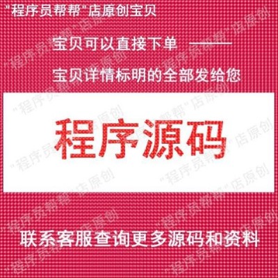 光伏模糊/MPPT/逆变控制源代码 matlab simulink