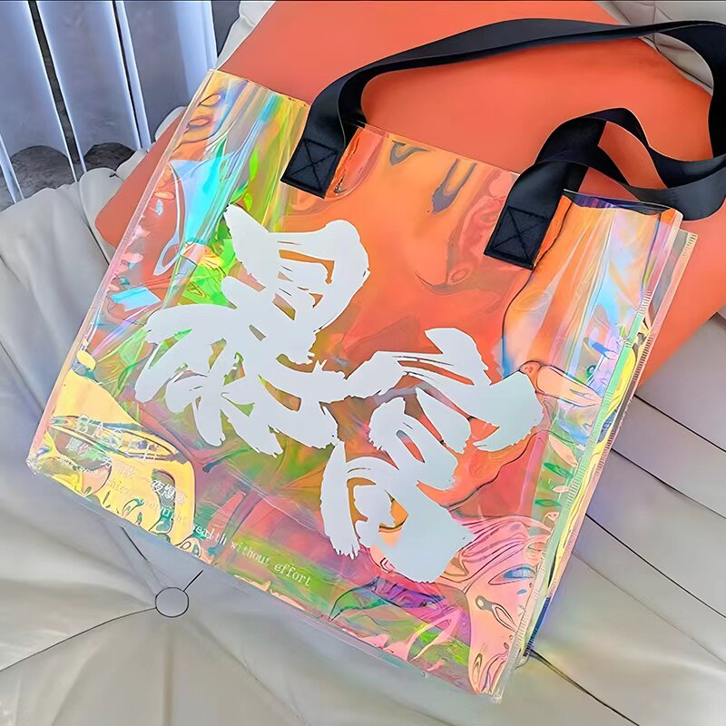 镭射袋炫彩果冻包pvc透明手提袋定制logo塑料礼品袋订制包装袋子
