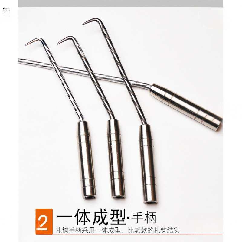 扎勾 扎钩 钢筋钩钢筋勾钢筋绑钩螺纹桩心钢扎丝钩不锈钢扎钩,农机/农具/农膜,割灌机/割草机/油锯,淘宝优惠券,粉丝福利购,淘宝优惠卷