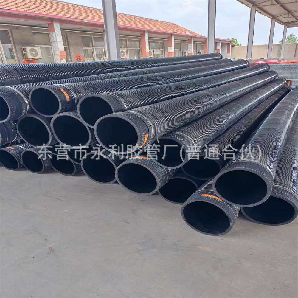 永利胶管 矿用高压橡胶钢丝水管 钢丝螺旋法兰高压胶管,农机/农具/农膜,割灌机/割草机/油锯,淘宝优惠券,粉丝福利购,淘宝优惠卷