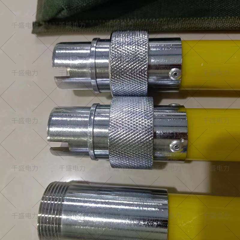 绝缘高枝锯新款修整园林果树神器多功能加长高枝锯伸缩电力高空锯,农机/农具/农膜,割灌机/割草机/油锯,淘宝优惠券,粉丝福利购,淘宝优惠卷