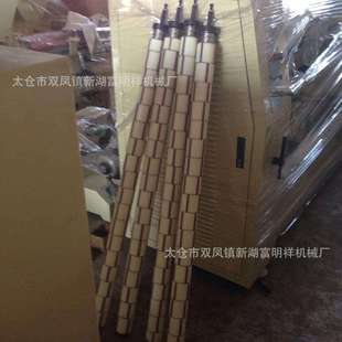 收卷轴太仓胶带分条机卷取轴一根装好寸套弹簧及垫片直接回家可用