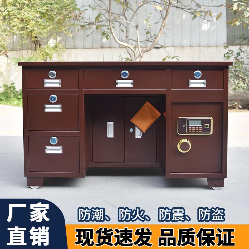 新疆包邮全钢保险桌保险柜电脑一体桌投币抽屉桌子防盗收银不锈钢