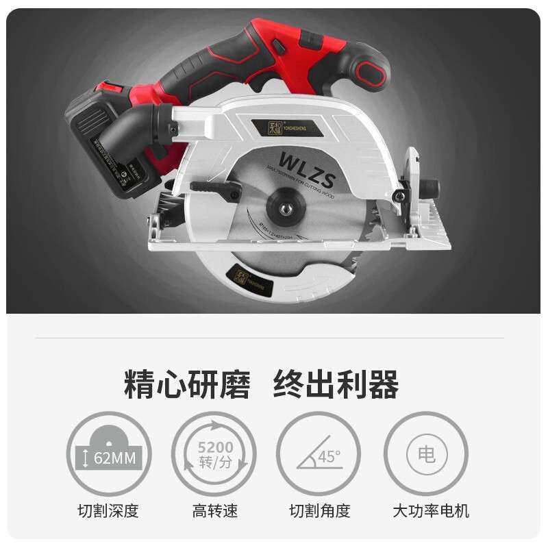 锂电圆锯大功率切割机倒装多功能圆盘电锯家用木工电动手提锯,农机/农具/农膜,割灌机/割草机/油锯,淘宝优惠券,粉丝福利购,淘宝优惠卷