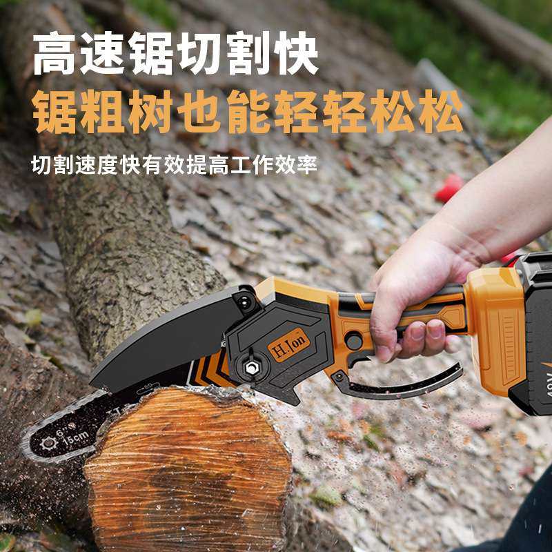 新款升级纯铜6寸无刷电锯家用锯树锂电锯户外无线便携伐木单手锯,农机/农具/农膜,割灌机/割草机/油锯,淘宝优惠券,粉丝福利购,淘宝优惠卷